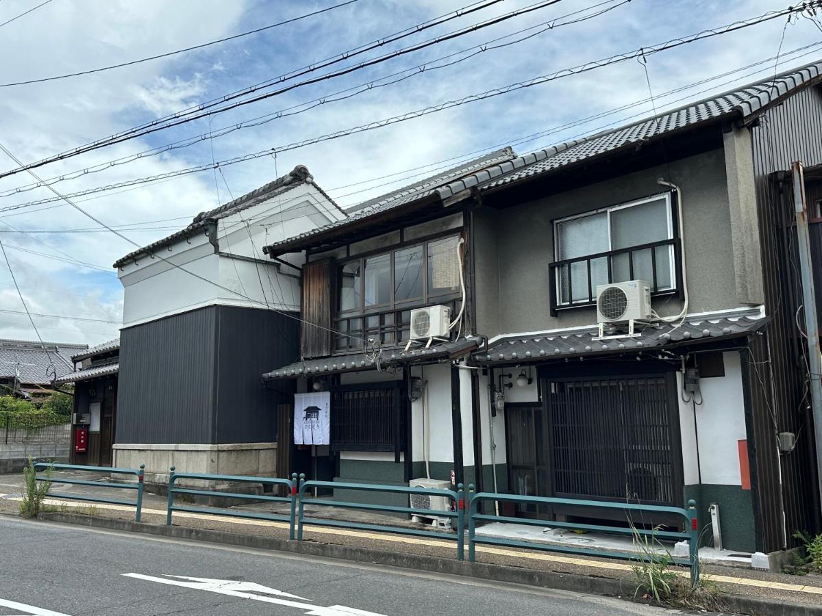 奈良公園徒歩15分古民家リノベーション貸切一軒家 Guest House奈良紀寺 Exteriér fotografie